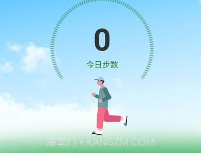 卡夫达人v1.0.0.11截图