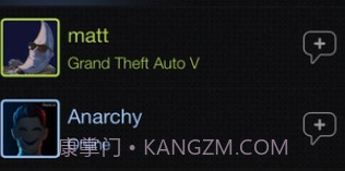 Steam手机令牌v1.9截图