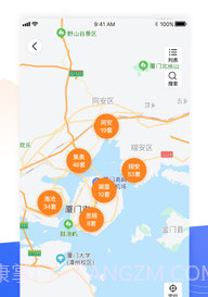 小九找房v1.9.5截图