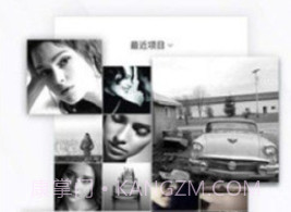 相皮擦v1.0.8截图
