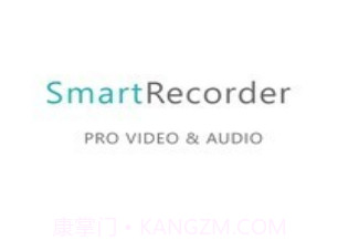 SmartRecorderv2.0.6截图