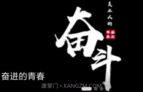 聆客v5.1.8.9截图