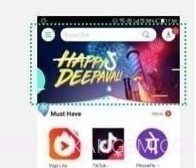 palmStorev8.2.0.8截图