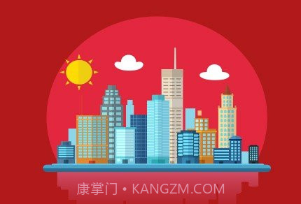 同城鲜花速递v4.4.5截图