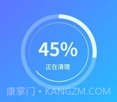超风优化管家v1.0.9截图