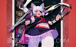 玄猫漫画v.1.10截图