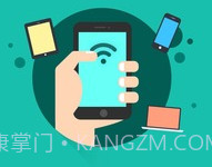 迅捷路由APPv1.5截图