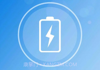 开心充电v2.4.8截图