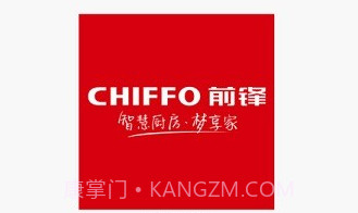 前锋智慧家v1.0.11截图