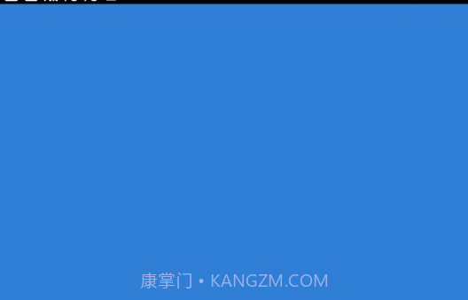Unifovy壁纸工具v0.0.13截图