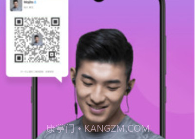 小帅v1.2.8截图
