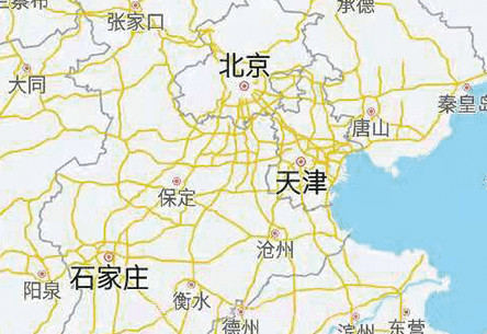 e船e路货主V1.1.5截图