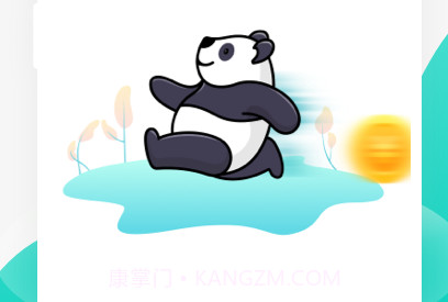 熊猫计步v2.5.11截图