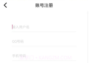 小土豆app(小土豆接单赚钱)V1.5 最新版V1.9截图