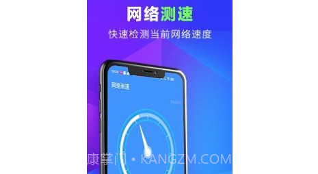 源源超级清理王v1.0.10截图
