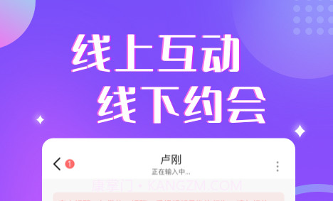 情绪树洞v1.0.14截图