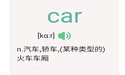 ok阅读v1.0.9截图