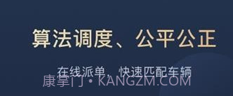 叻叻v1.3.7截图