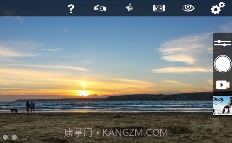 XK lnnovatev1.2.7截图