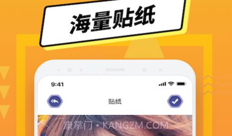 LP图片编辑软件v1.2下载v1.12截图