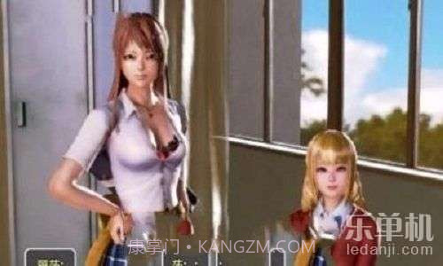 我的学院生活1.1.1截图