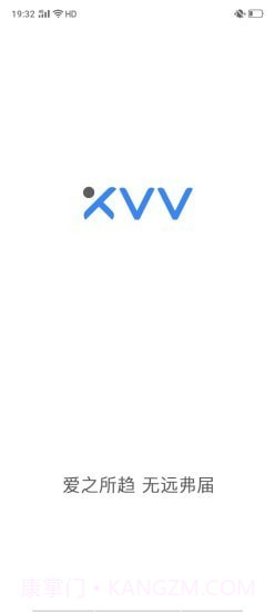 XiaoVVv1.0.13截图