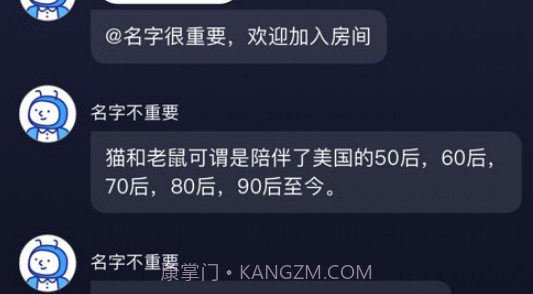 U哩1.2.7截图