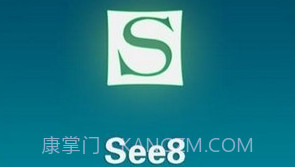 see8软件vip正式版V01.00.7截图