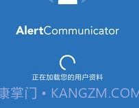 Konexusv4.9.7截图