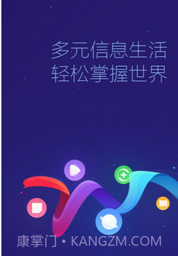 小米浏览器v 11.0.14截图