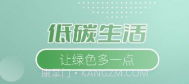 画木兰v1.0.0.12截图