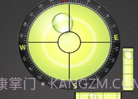 指南针水平仪v2.4.7截图