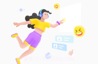 隆易新版本V1.9.8截图