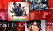 嘟嘟铃声V2.2.6截图