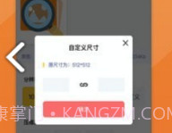 图片清晰修复(图片清晰修复手机专业修复照片)V1.2.4 安卓手机版V1.2.5截图