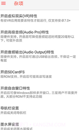 STM工具箱1.4.13截图