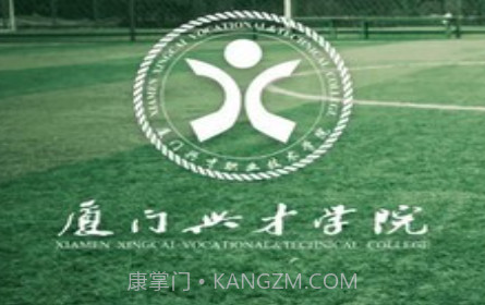 i兴才v1.6.14截图