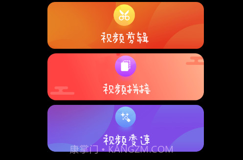Lightroo剪辑v7.9.9截图