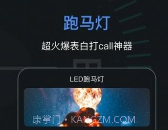 吉祥指南针v3.1.11截图