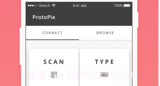 ProtoPieV3.5.7截图