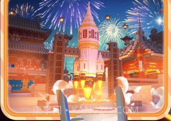 迷你世界雨寒激活器辅助2023手机版v2.7截图