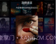 sinzar最新版v1.8.6截图