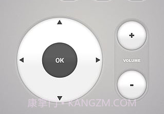 扬子空调遥控器v3.9.9截图