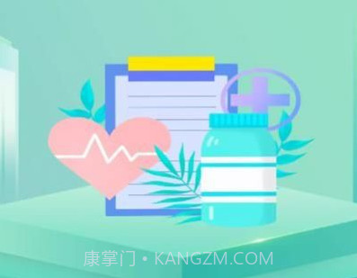 民生药品v1.0.12截图