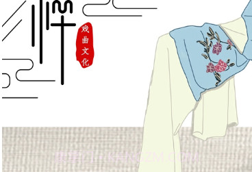 戏曲经典v1.0.15截图