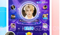 pp陪玩app(PP陪玩游戏社区)V1.6.4 最新版V1.6.6截图
