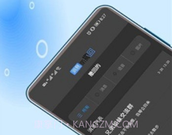 微信强制撤回助手小工具v2.0.6截图