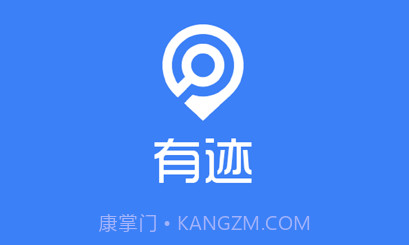 融威行v1.2.8截图