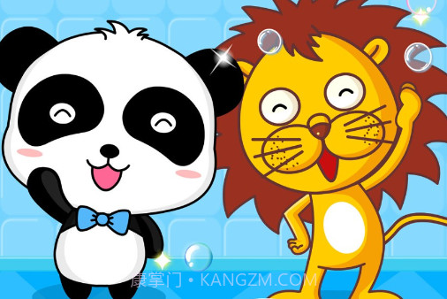 宝宝爱卫生下载 v9.34.00.00 v1.8截图