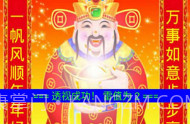 微信特种兵扫雷软件v1.5截图